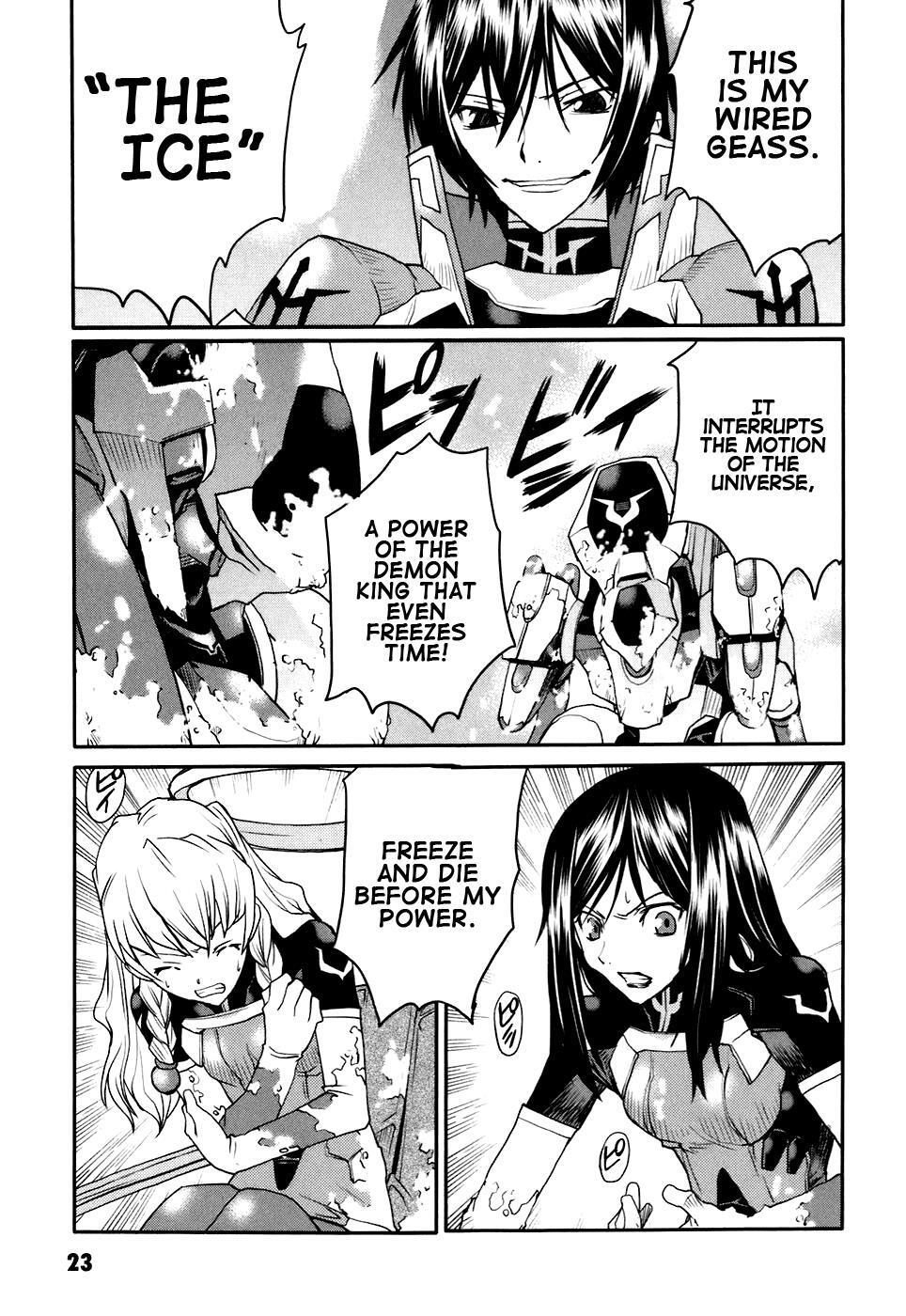Read Code Geass- Nightmare of Nunnally Manga Online