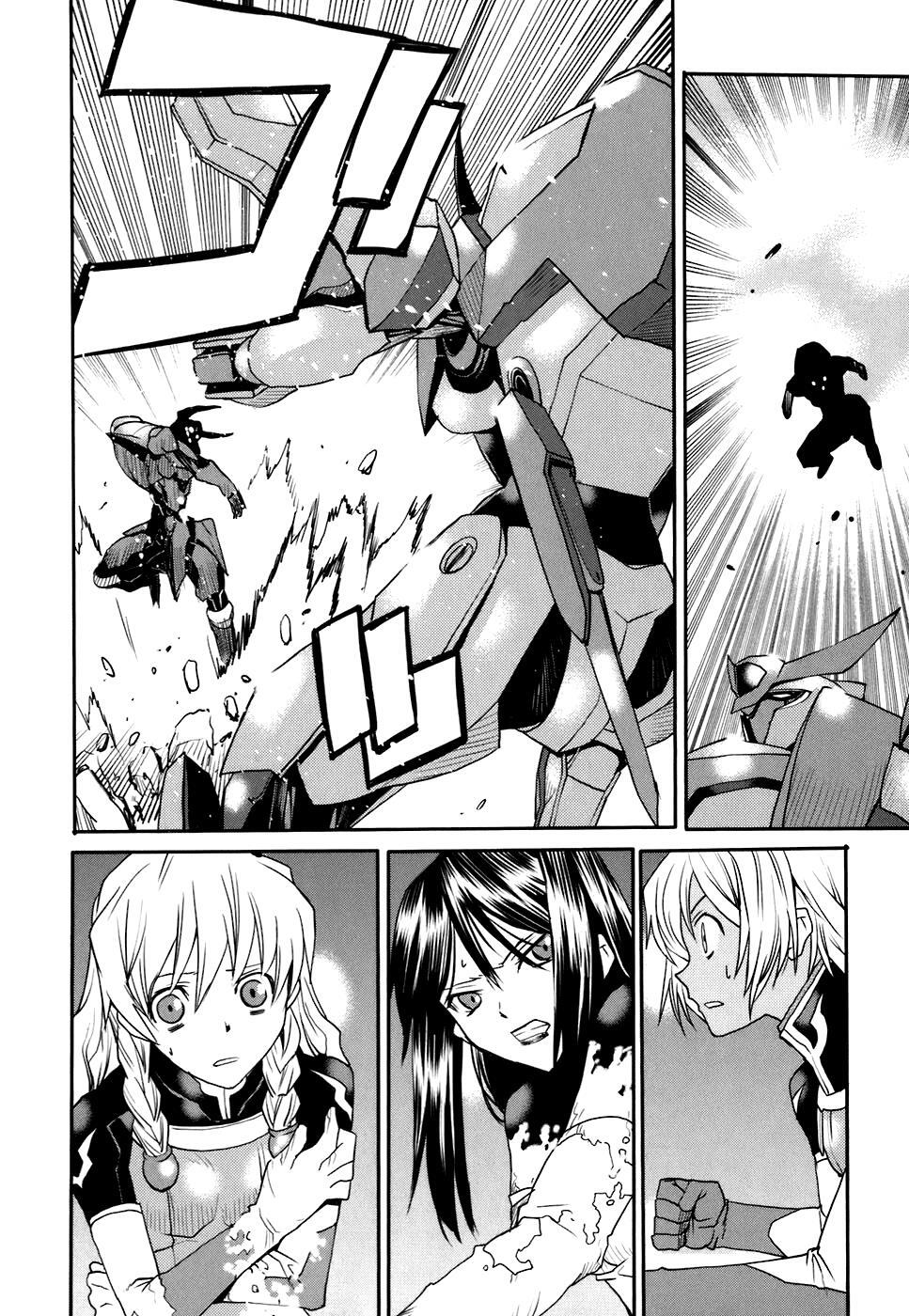 Read Code Geass- Nightmare of Nunnally Manga Online