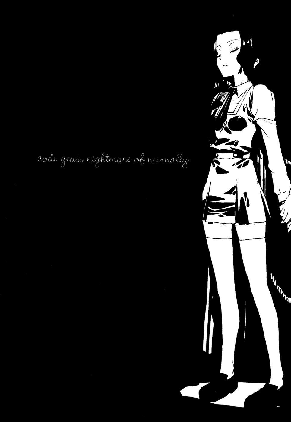Read Code Geass- Nightmare of Nunnally Manga Online