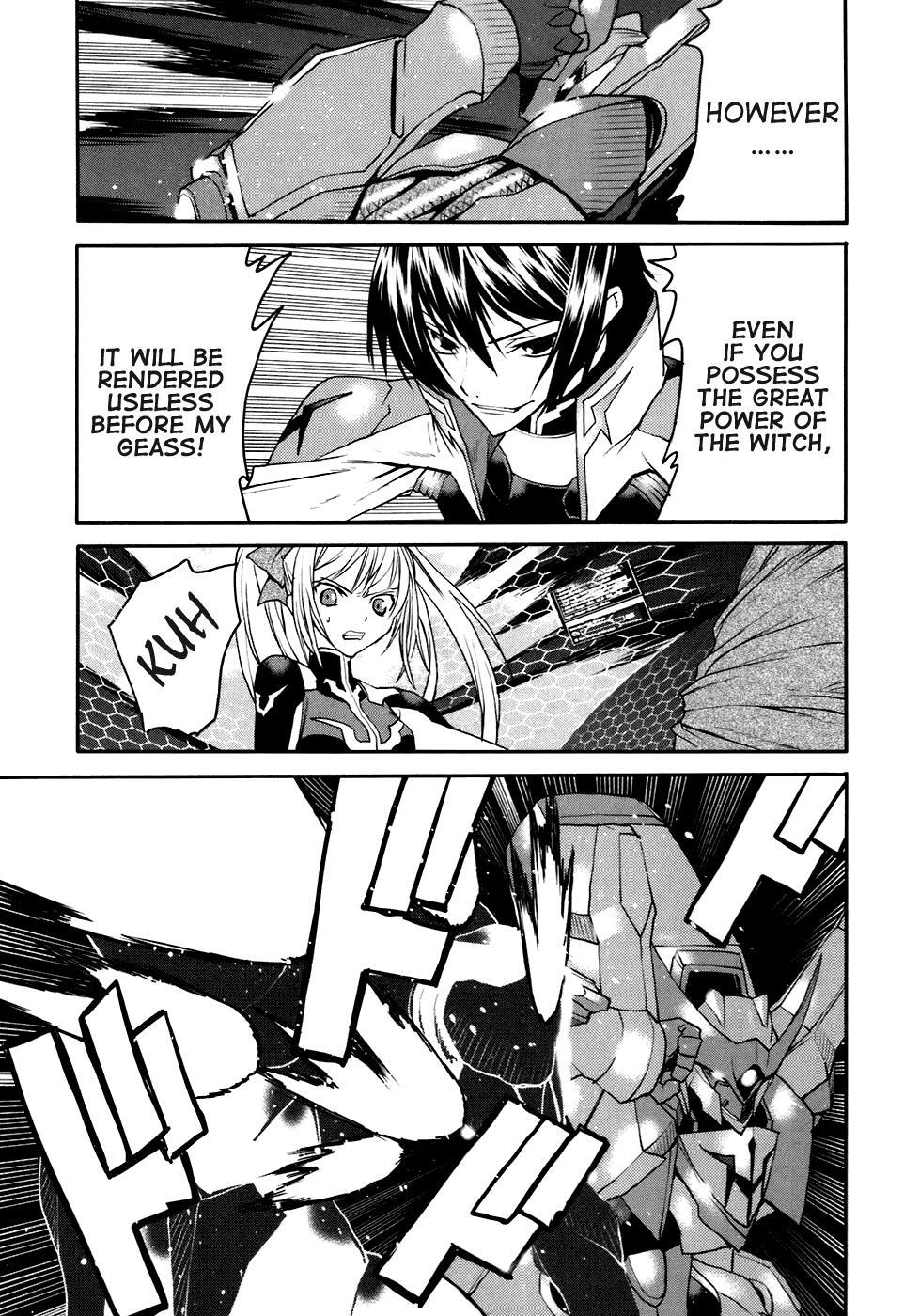 Read Code Geass- Nightmare of Nunnally Manga Online