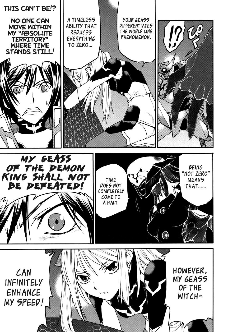 Read Code Geass- Nightmare of Nunnally Manga Online
