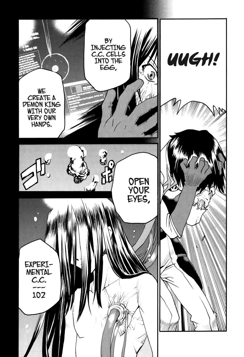 Read Code Geass- Nightmare of Nunnally Manga Online