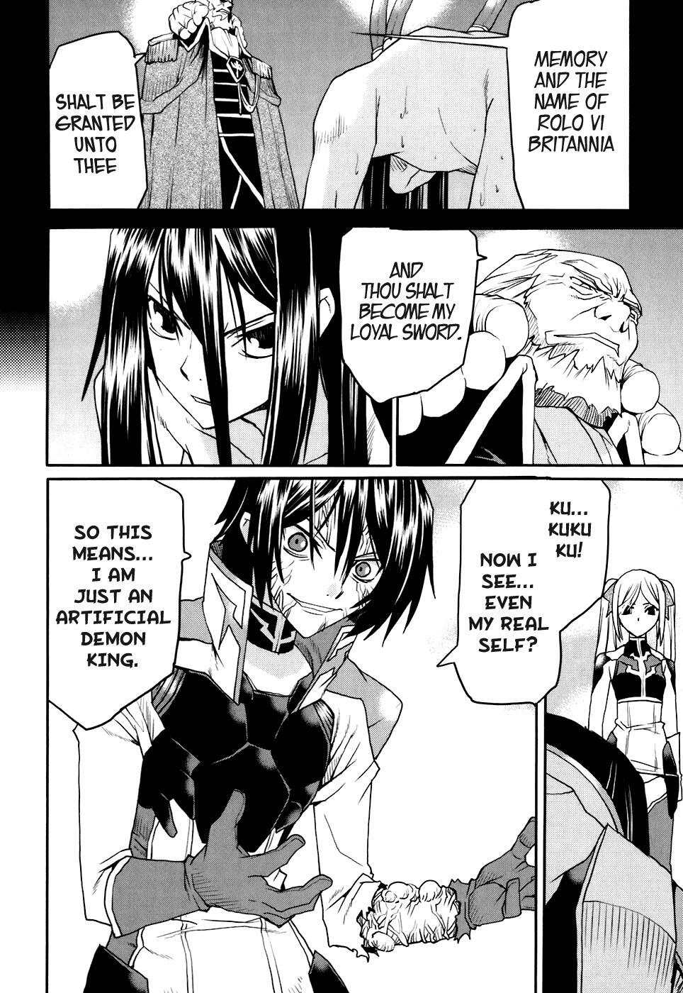 Read Code Geass- Nightmare of Nunnally Manga Online