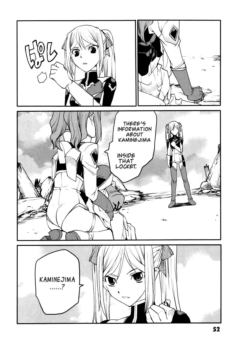 Read Code Geass- Nightmare of Nunnally Manga Online