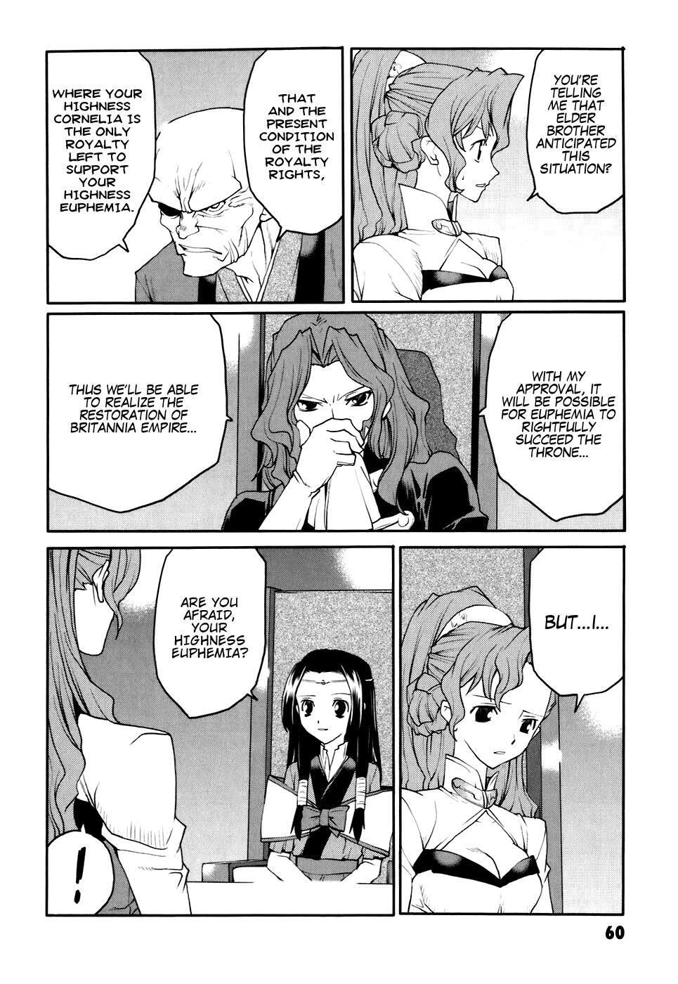 Read Code Geass- Nightmare of Nunnally Manga Online