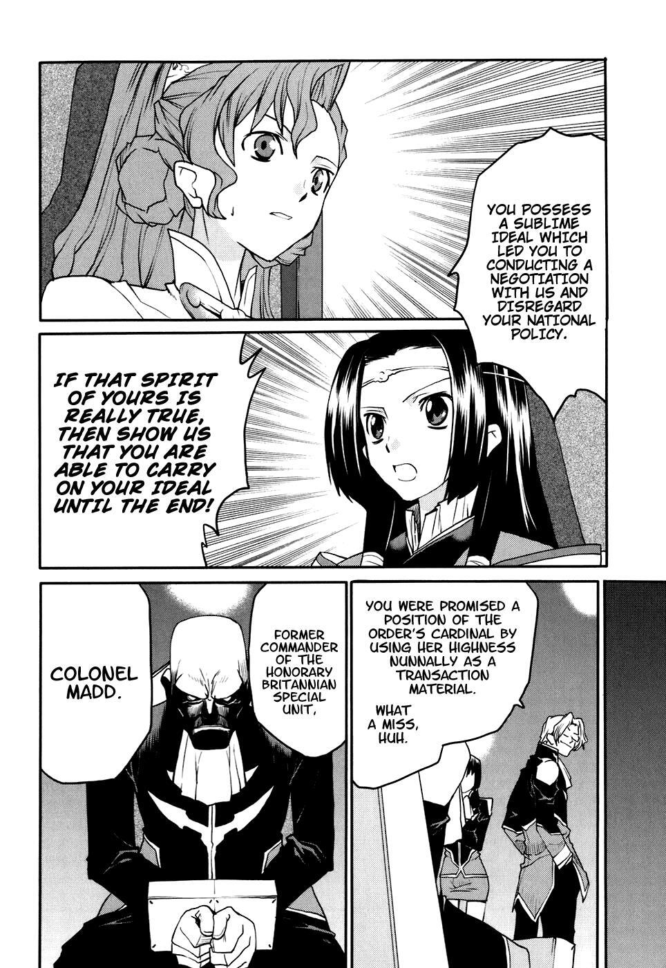 Read Code Geass- Nightmare of Nunnally Manga Online