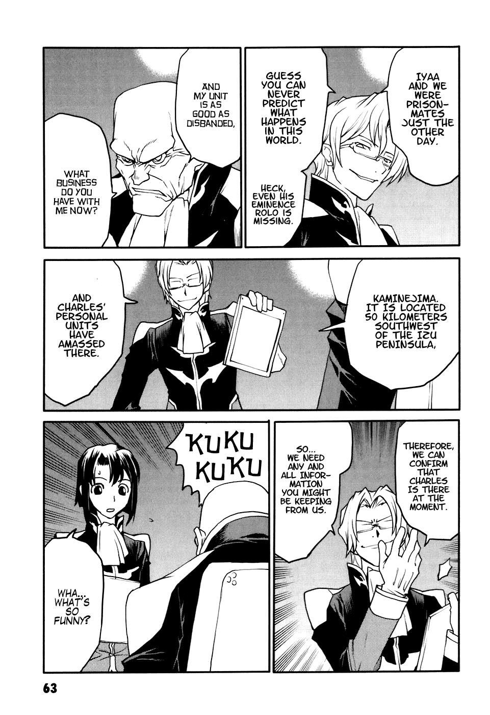 Read Code Geass- Nightmare of Nunnally Manga Online