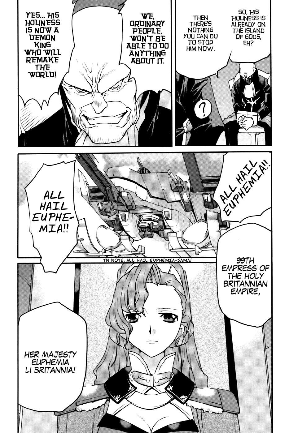 Read Code Geass- Nightmare of Nunnally Manga Online
