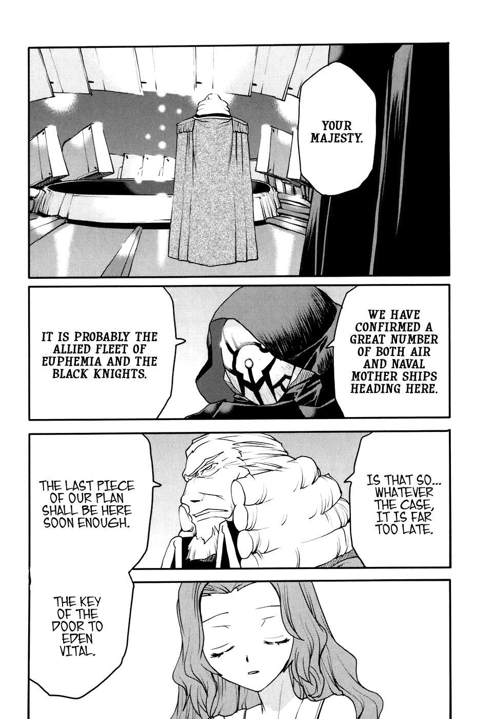 Read Code Geass- Nightmare of Nunnally Manga Online