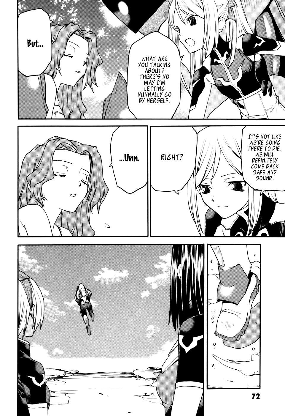 Read Code Geass- Nightmare of Nunnally Manga Online