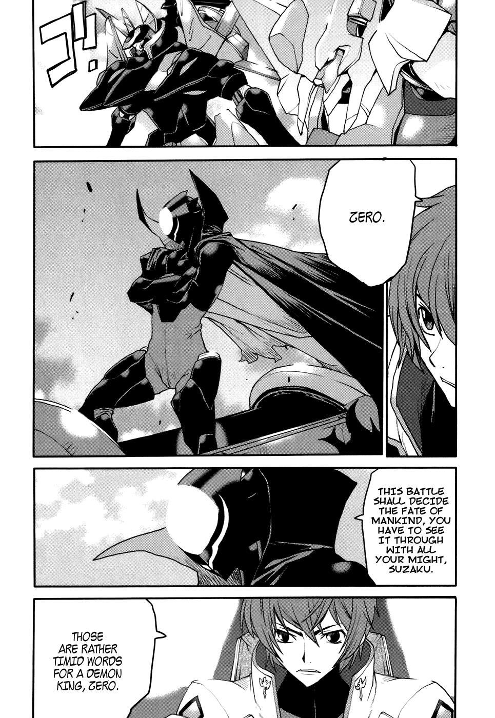 Read Code Geass- Nightmare of Nunnally Manga Online