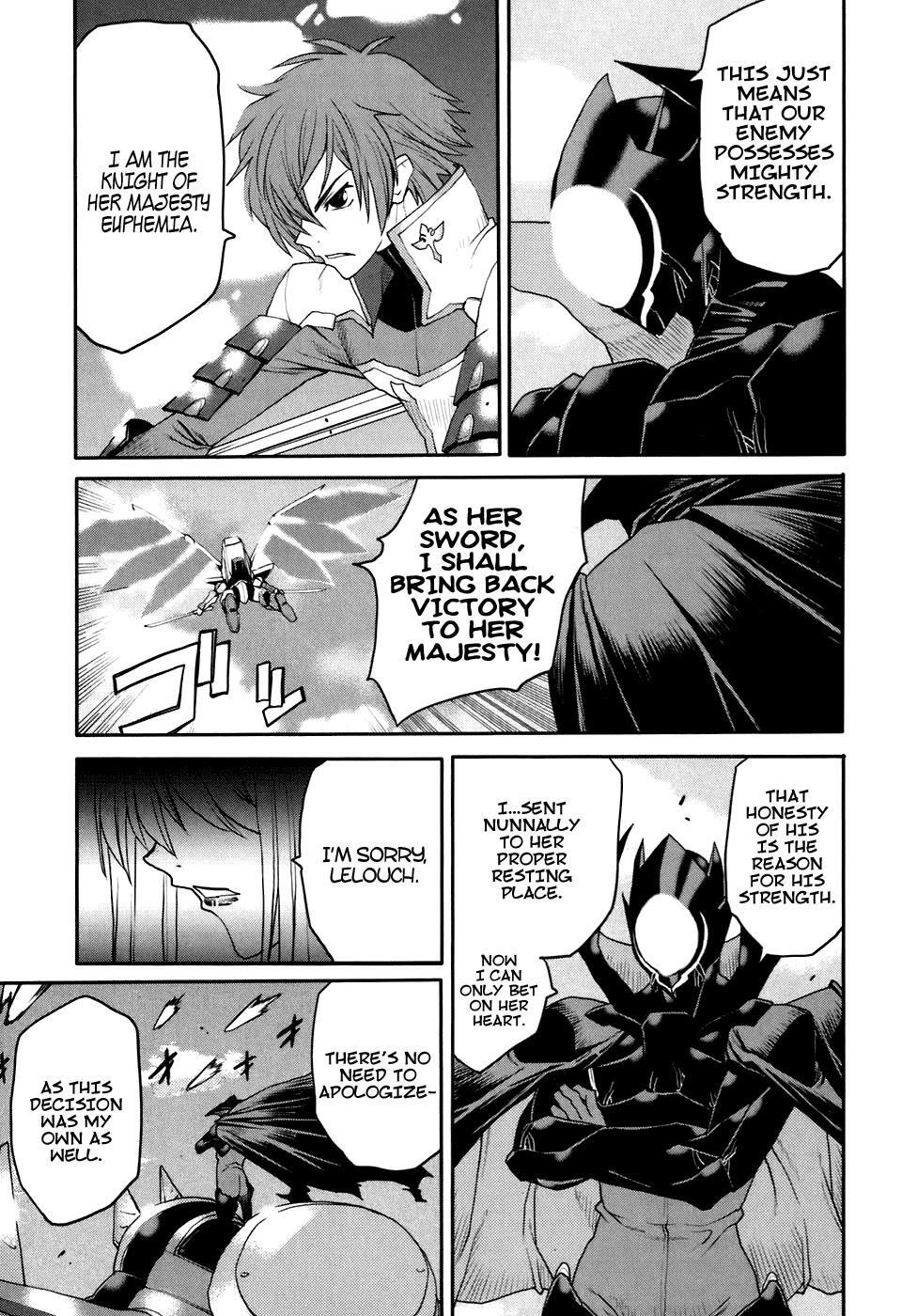 Read Code Geass- Nightmare of Nunnally Manga Online