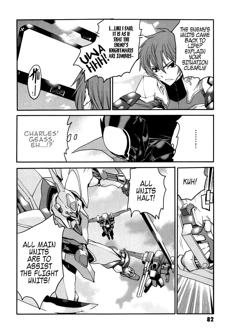 Read Code Geass- Nightmare of Nunnally Manga Online