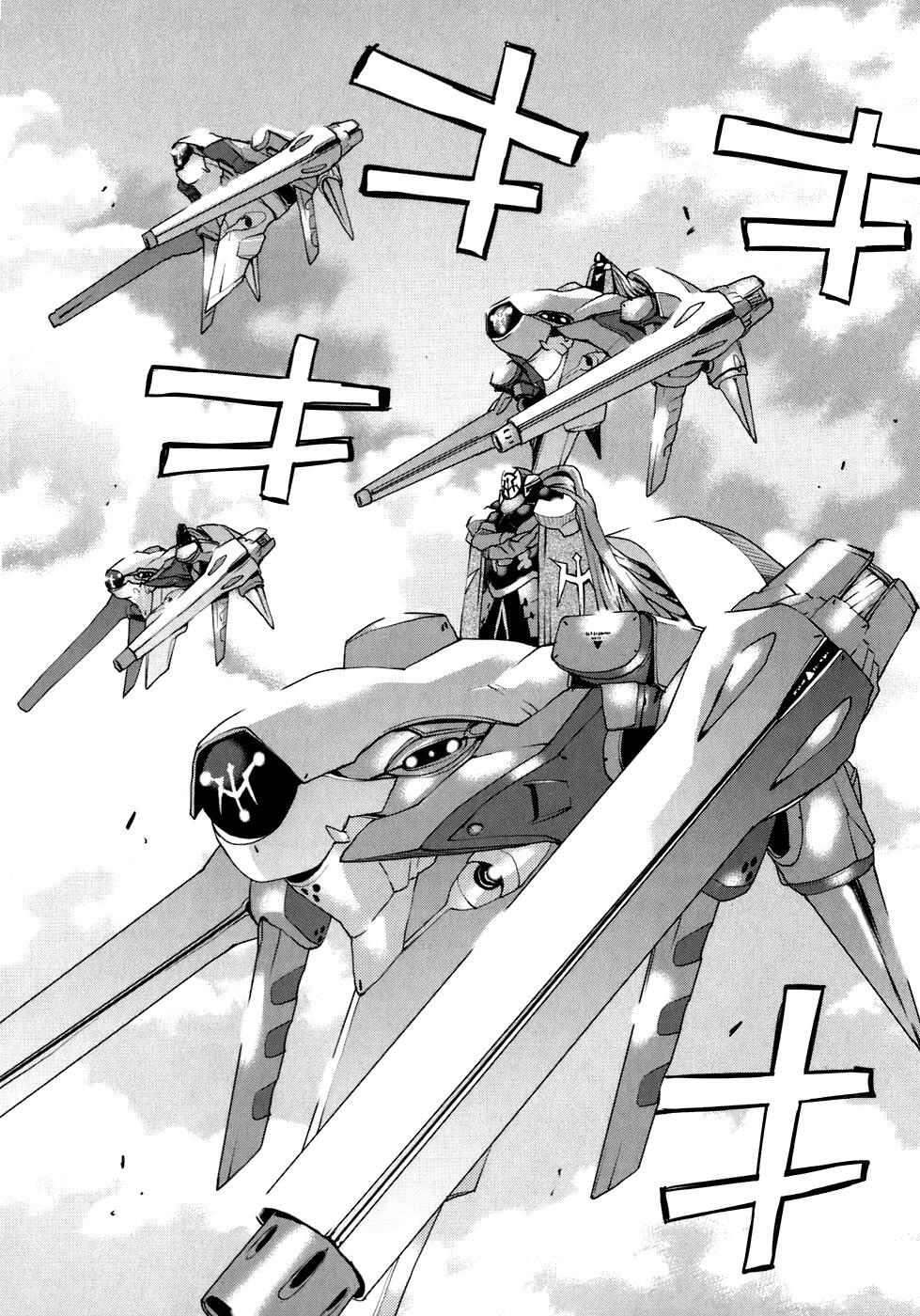 Read Code Geass- Nightmare of Nunnally Manga Online