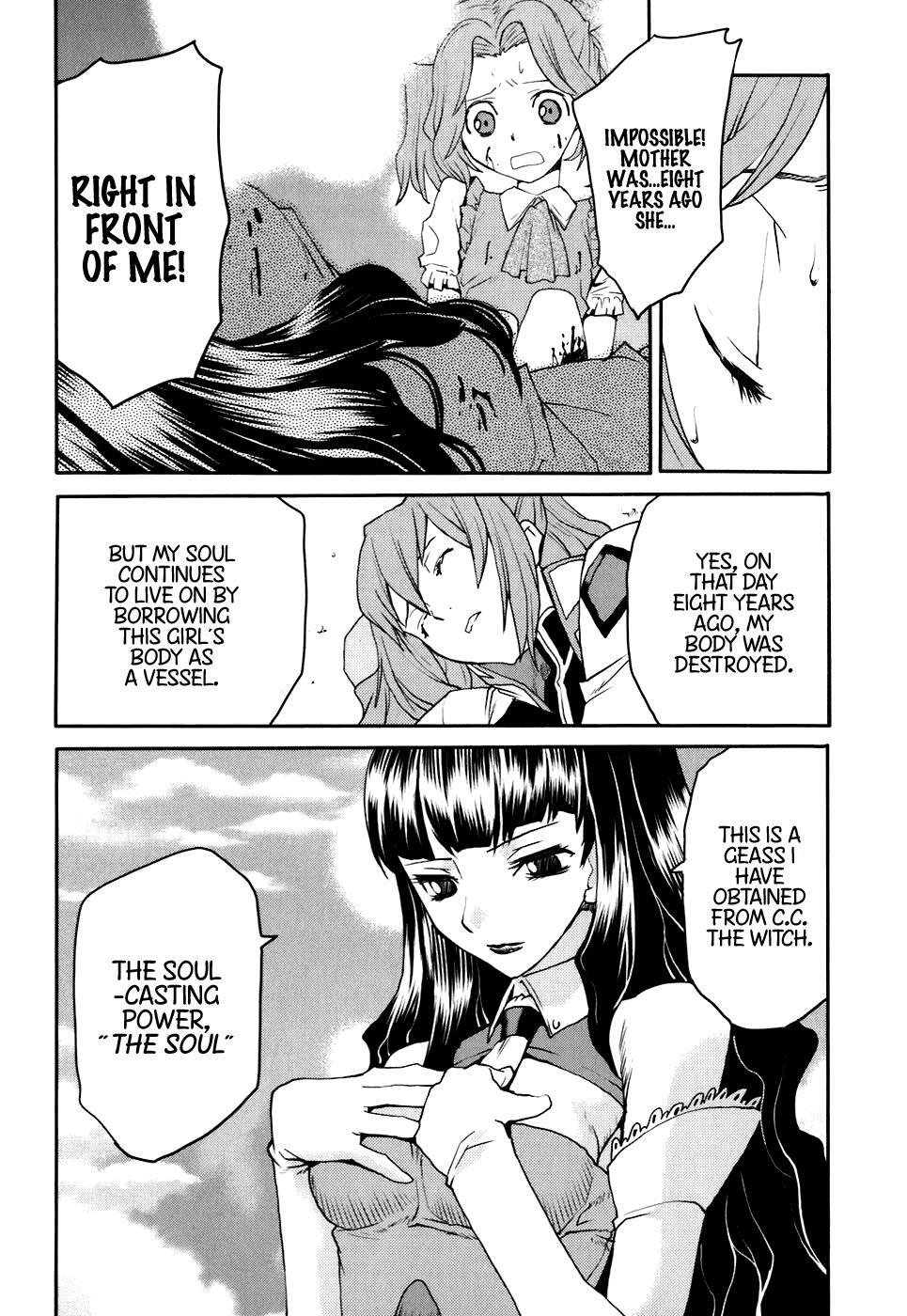 Read Code Geass- Nightmare of Nunnally Manga Online