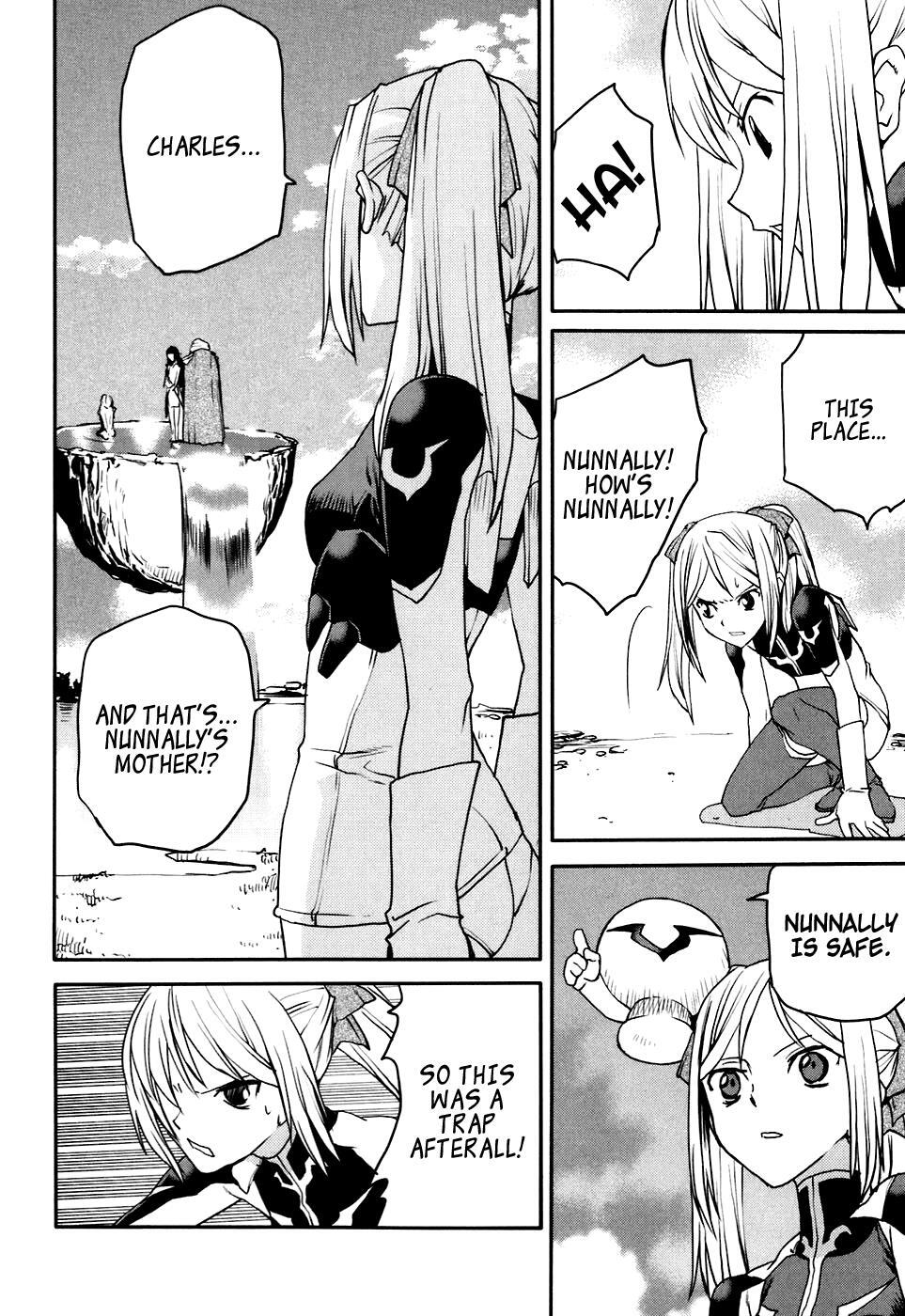 Read Code Geass- Nightmare of Nunnally Manga Online