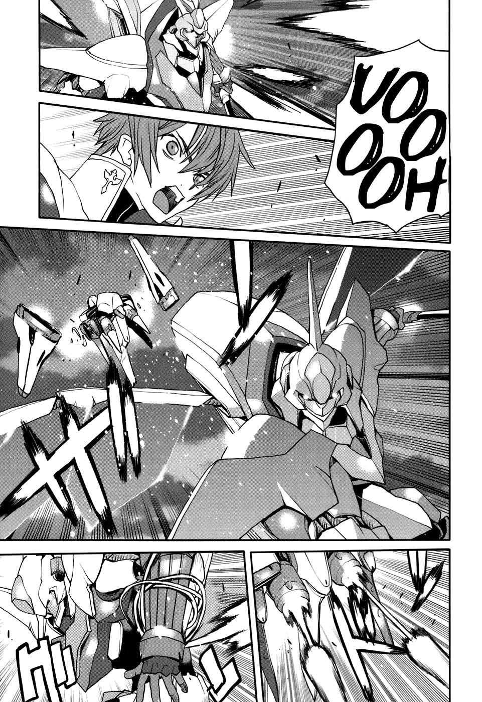 Read Code Geass- Nightmare of Nunnally Manga Online