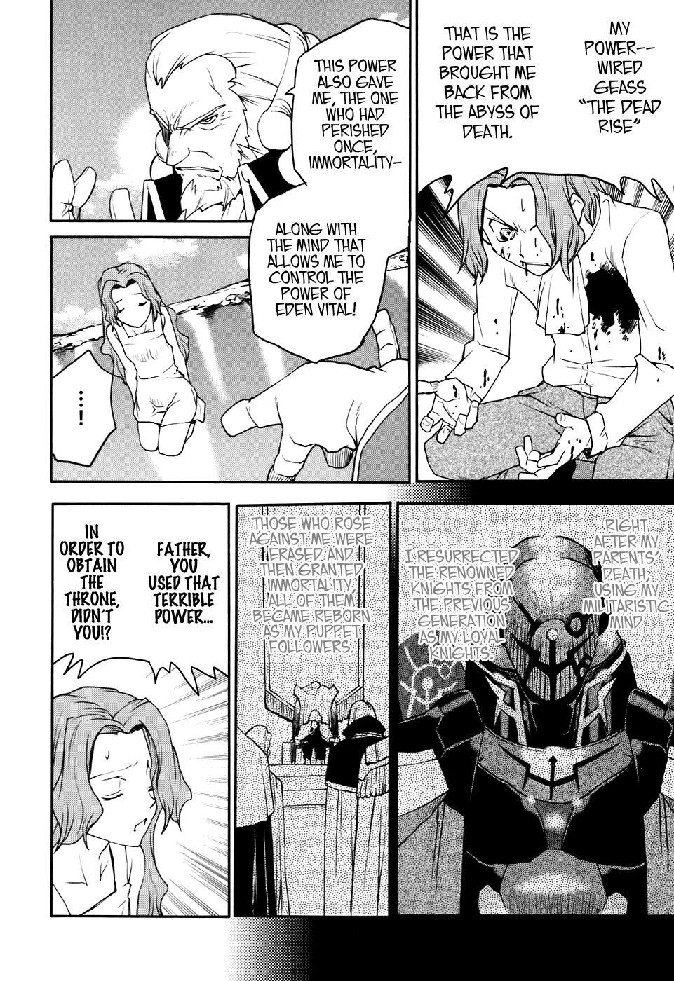 Read Code Geass- Nightmare of Nunnally Manga Online