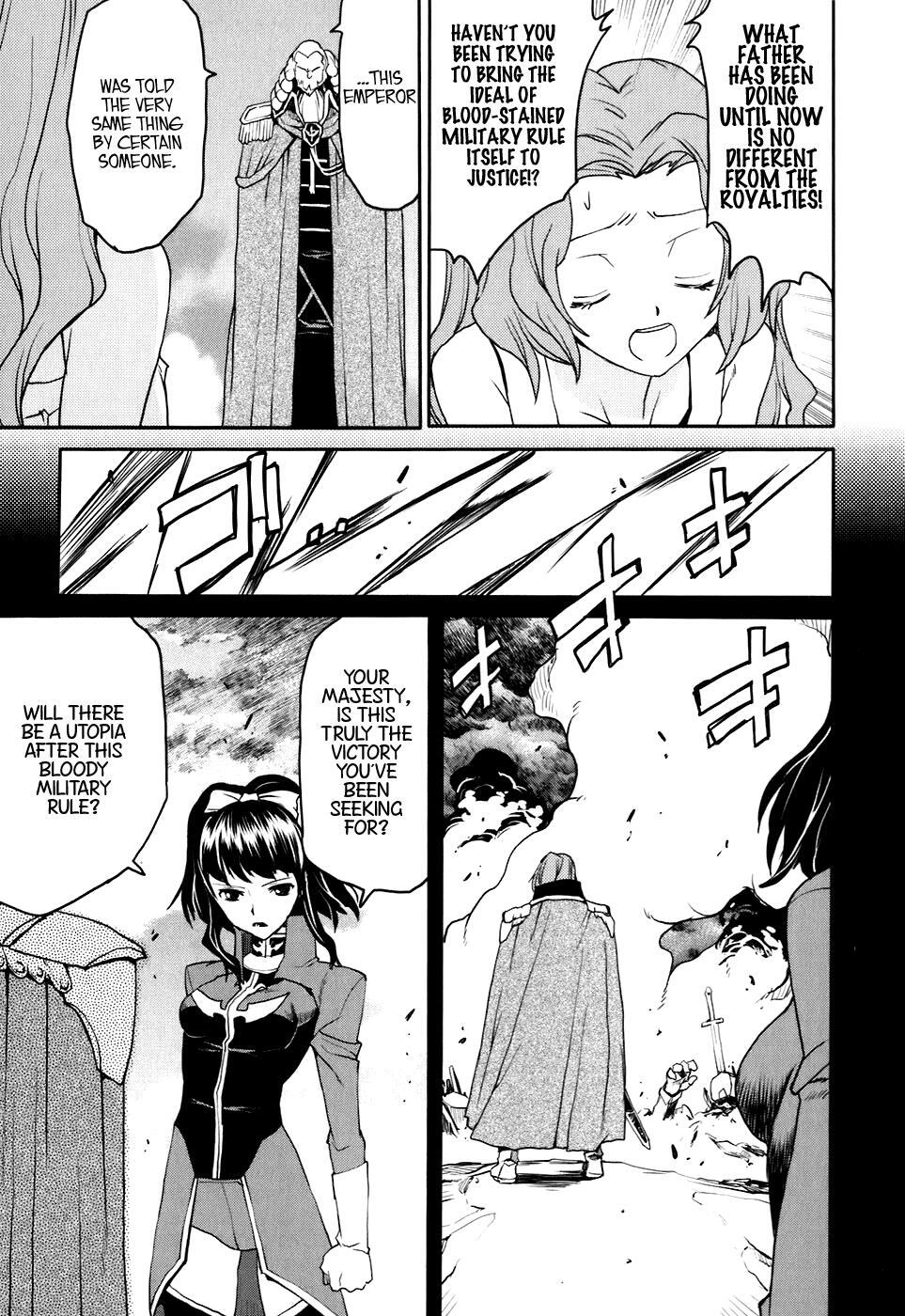 Read Code Geass- Nightmare of Nunnally Manga Online