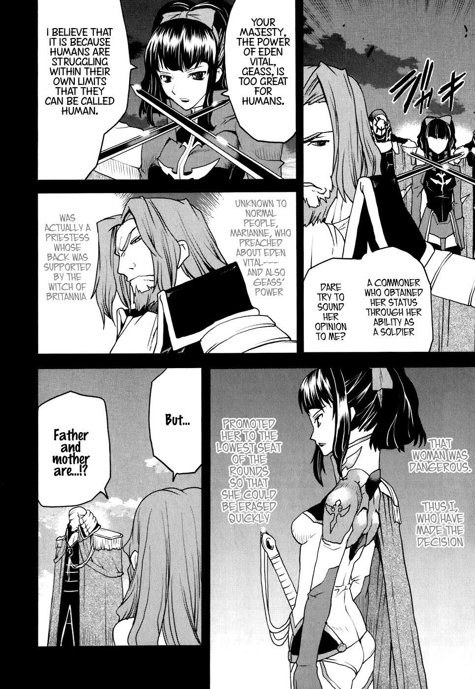 Read Code Geass- Nightmare of Nunnally Manga Online