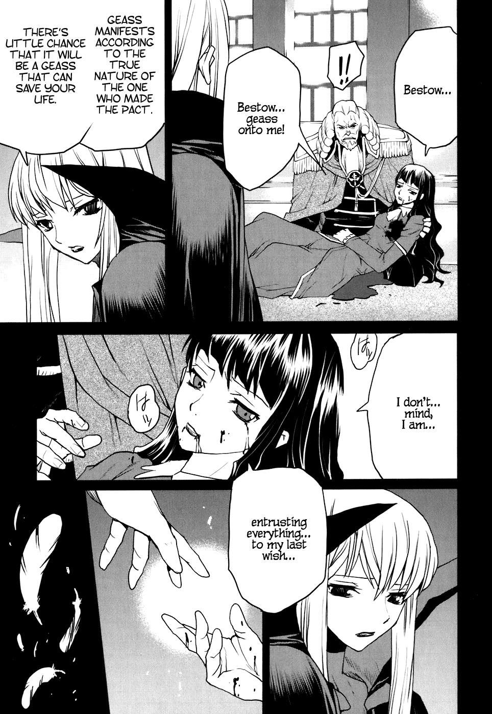 Read Code Geass- Nightmare of Nunnally Manga Online