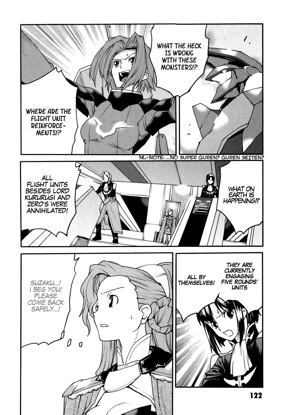 Read Code Geass- Nightmare of Nunnally Manga Online