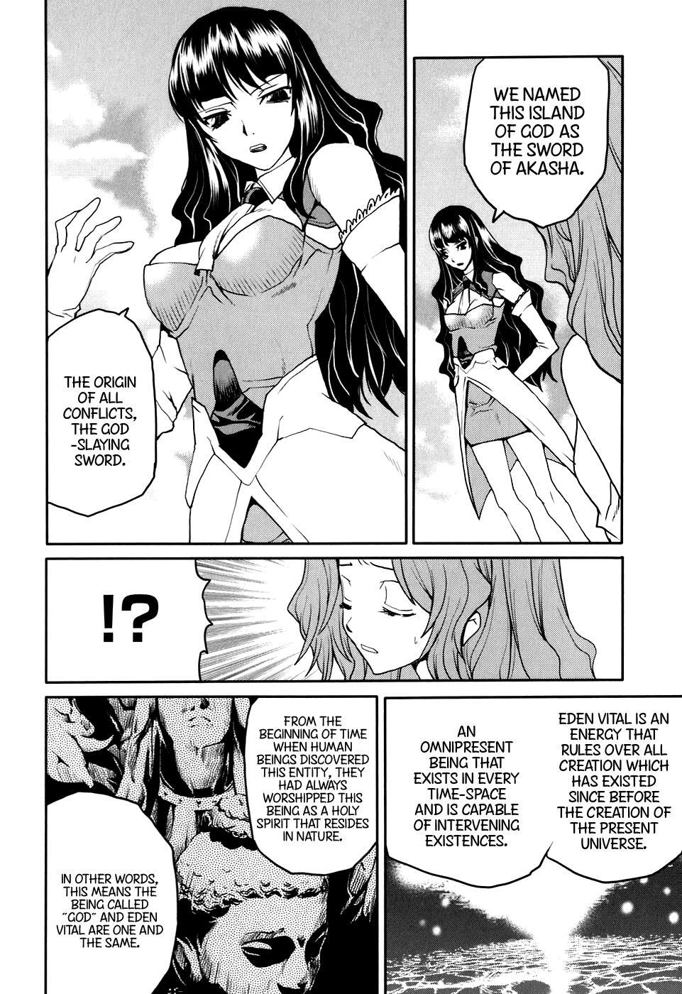 Read Code Geass- Nightmare of Nunnally Manga Online