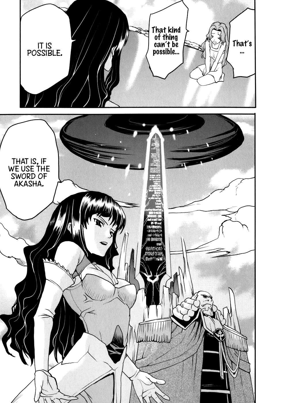 Read Code Geass- Nightmare of Nunnally Manga Online