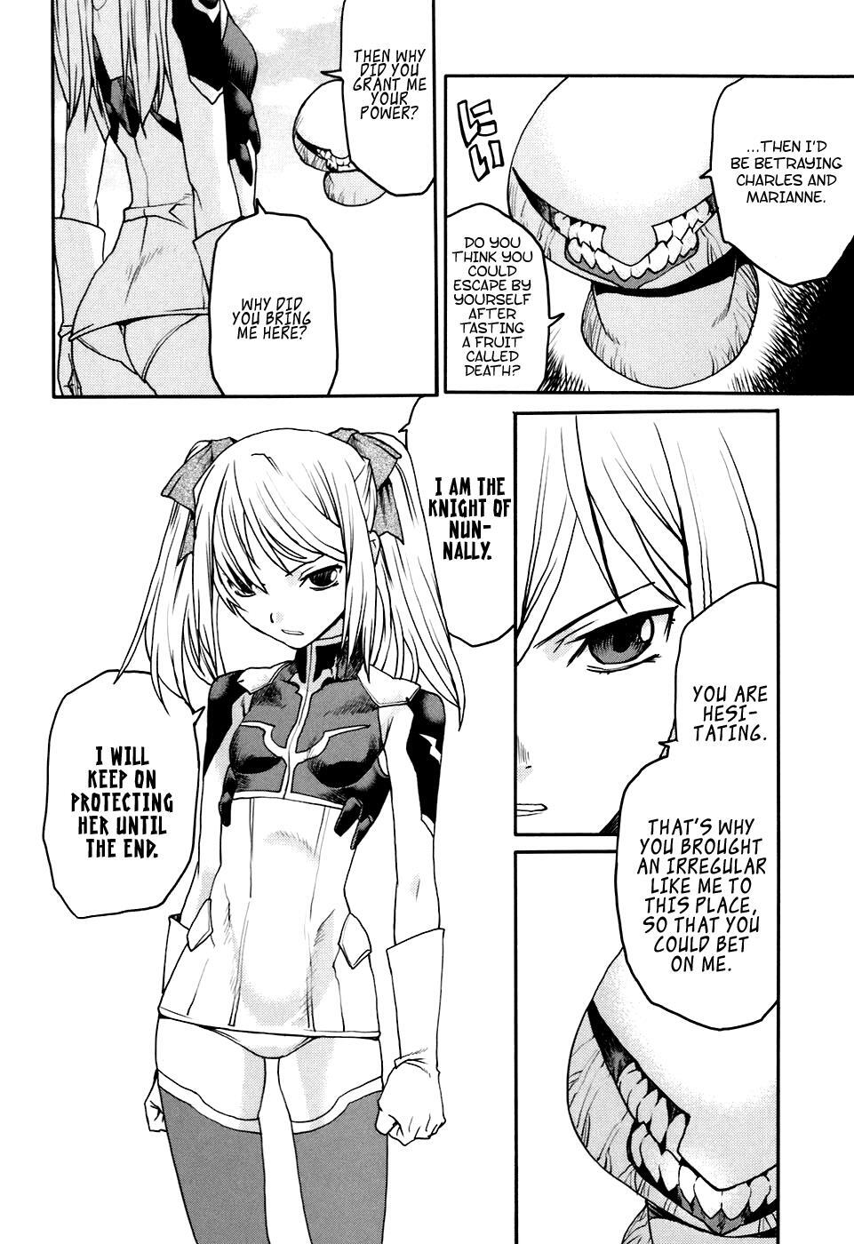 Read Code Geass- Nightmare of Nunnally Manga Online