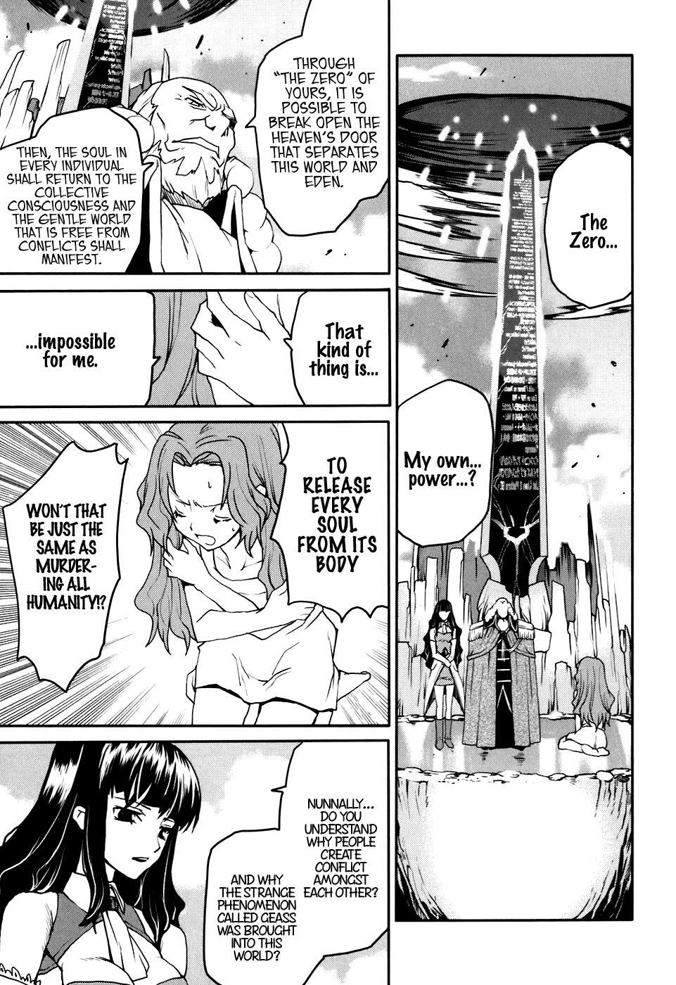 Read Code Geass- Nightmare of Nunnally Manga Online
