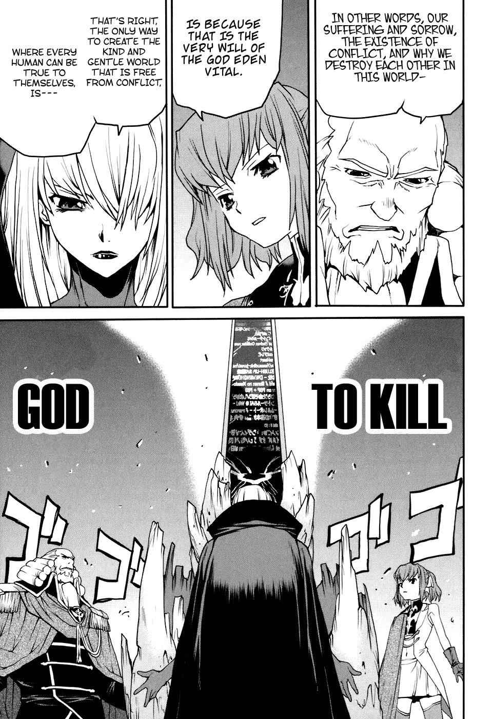 Read Code Geass- Nightmare of Nunnally Manga Online