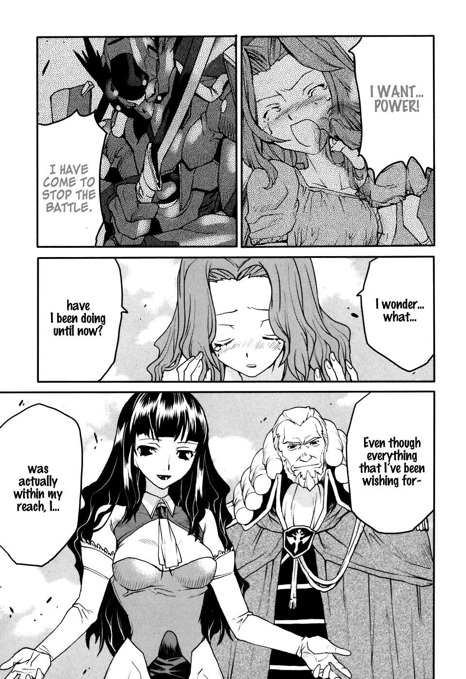 Read Code Geass- Nightmare of Nunnally Manga Online