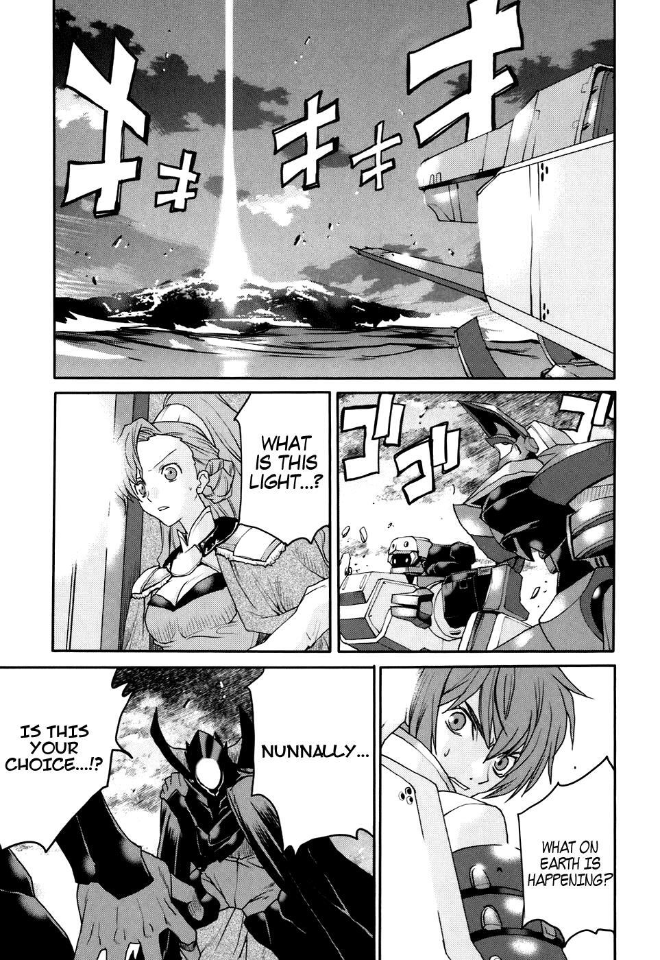 Read Code Geass- Nightmare of Nunnally Manga Online