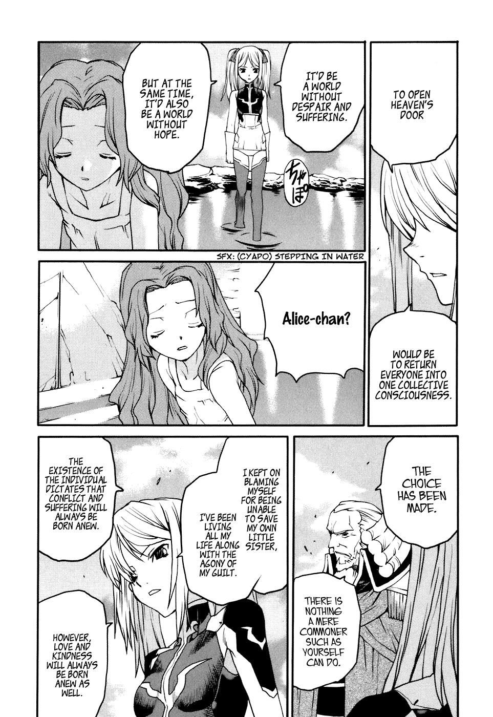 Read Code Geass- Nightmare of Nunnally Manga Online