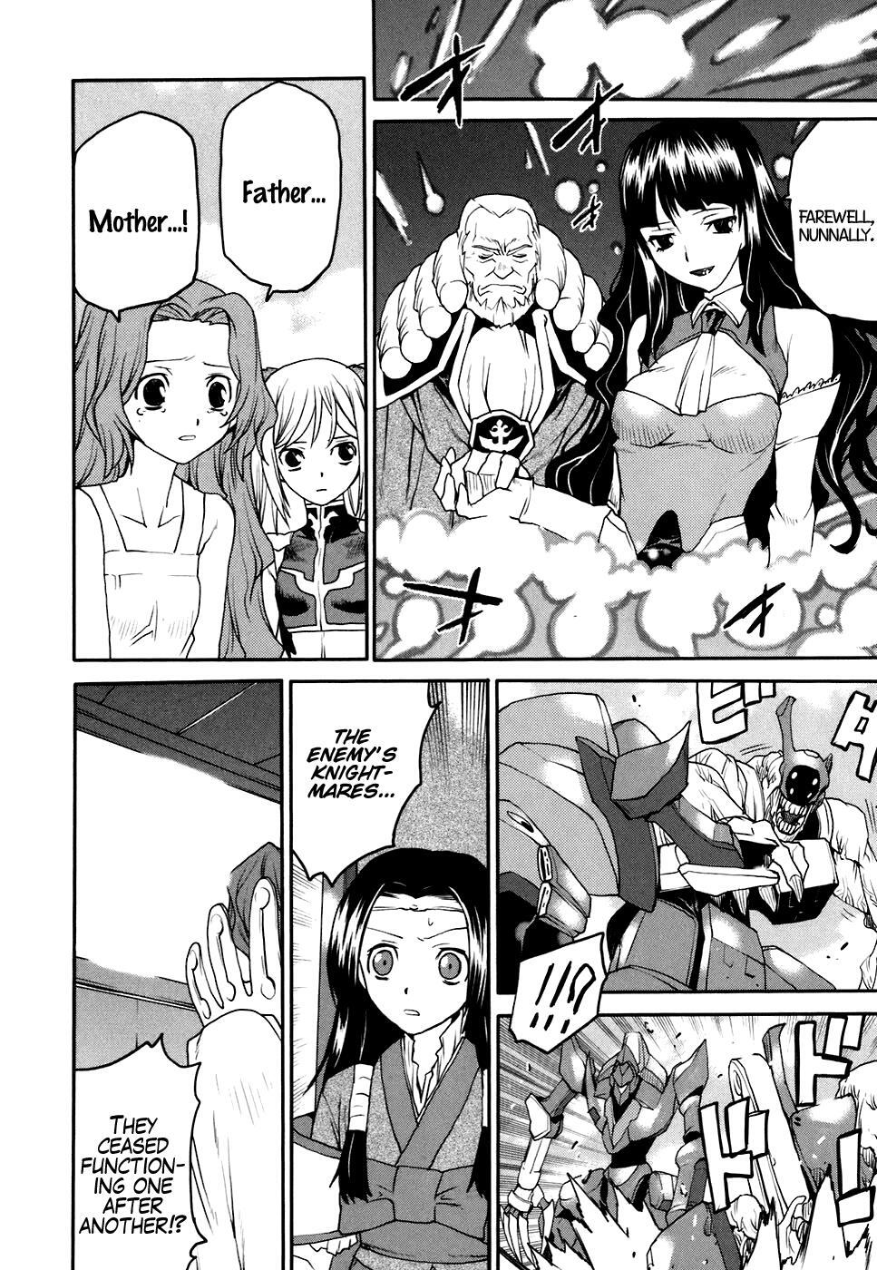 Read Code Geass- Nightmare of Nunnally Manga Online