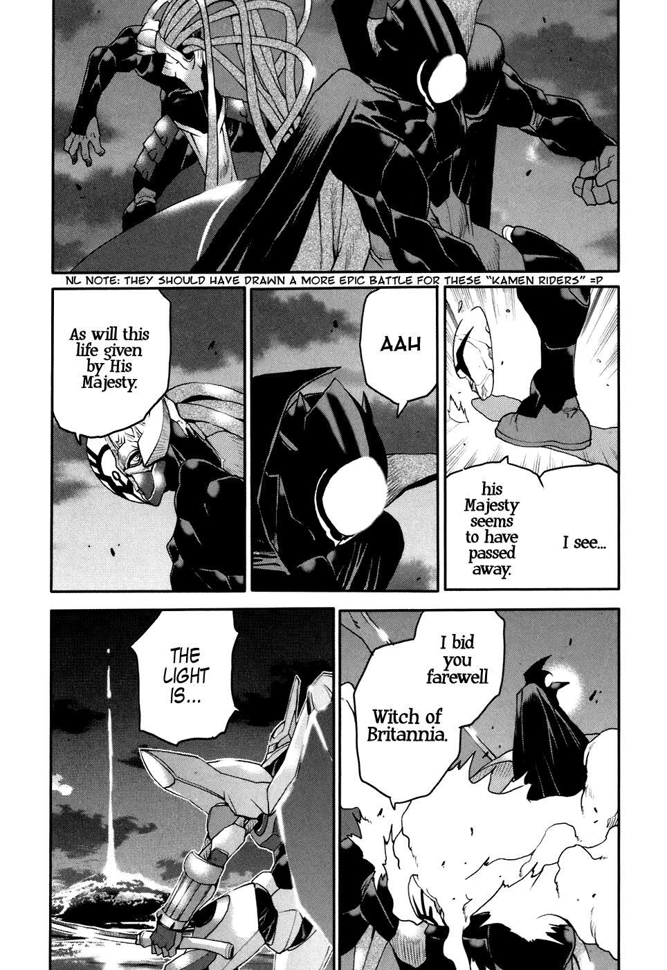 Read Code Geass- Nightmare of Nunnally Manga Online