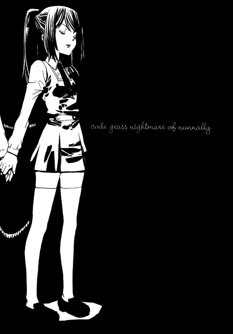 Read Code Geass- Nightmare of Nunnally Manga Online