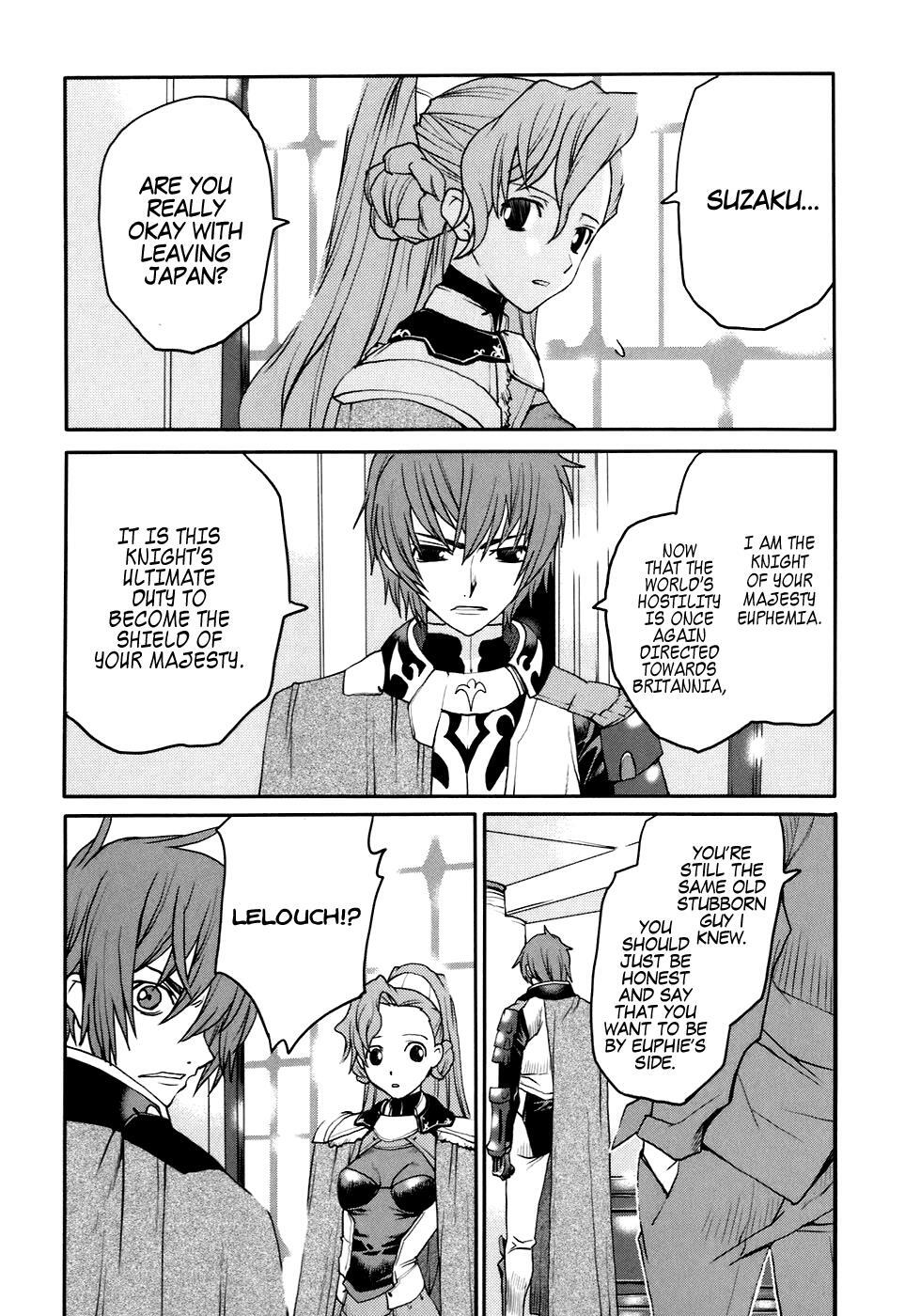 Read Code Geass- Nightmare of Nunnally Manga Online