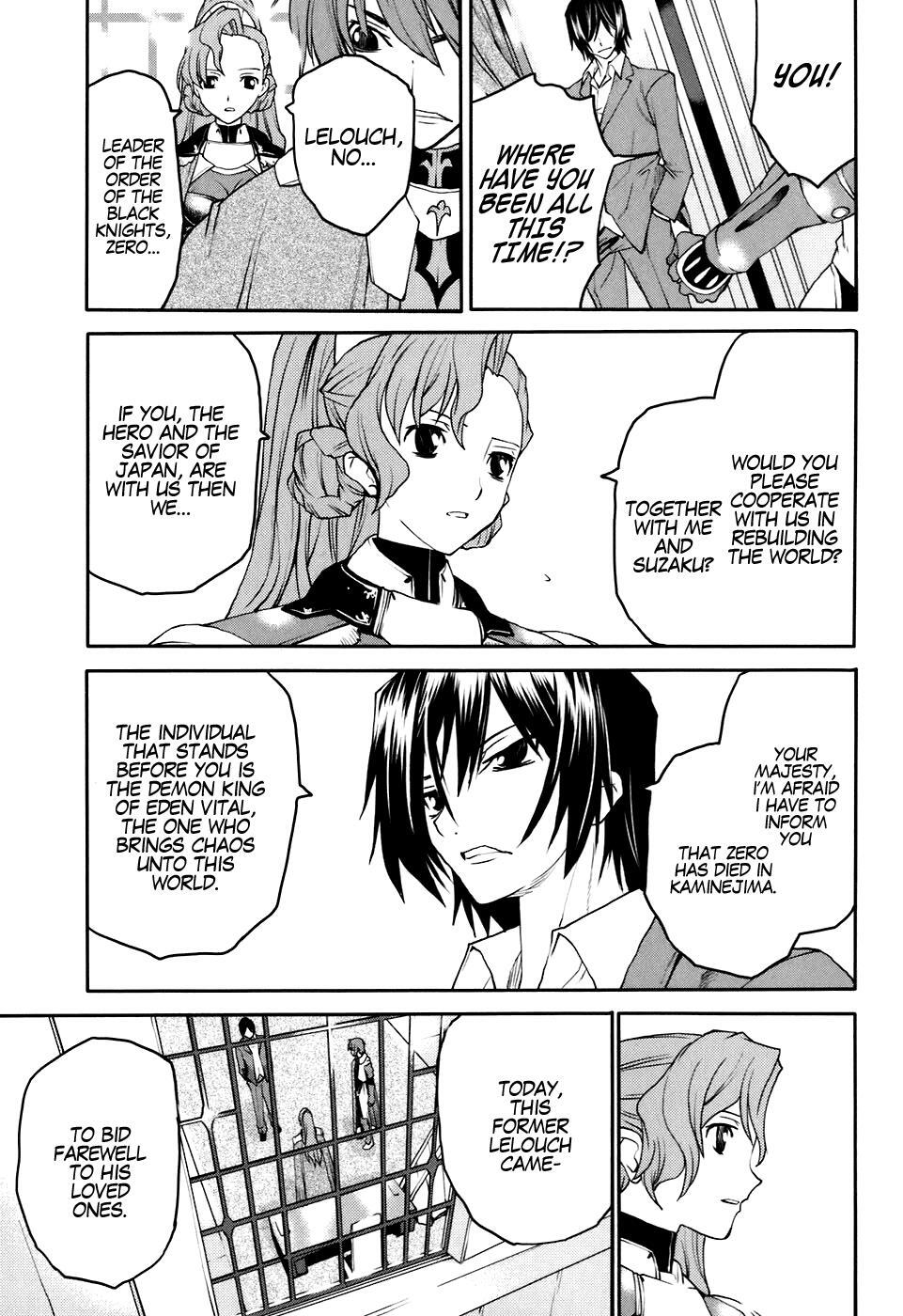 Read Code Geass- Nightmare of Nunnally Manga Online
