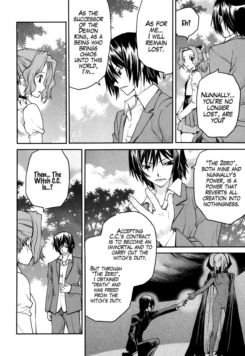 Read Code Geass- Nightmare of Nunnally Manga Online
