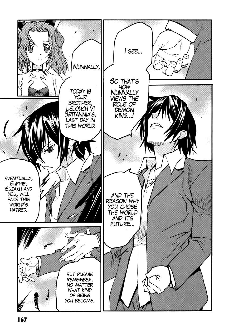 Read Code Geass- Nightmare of Nunnally Manga Online