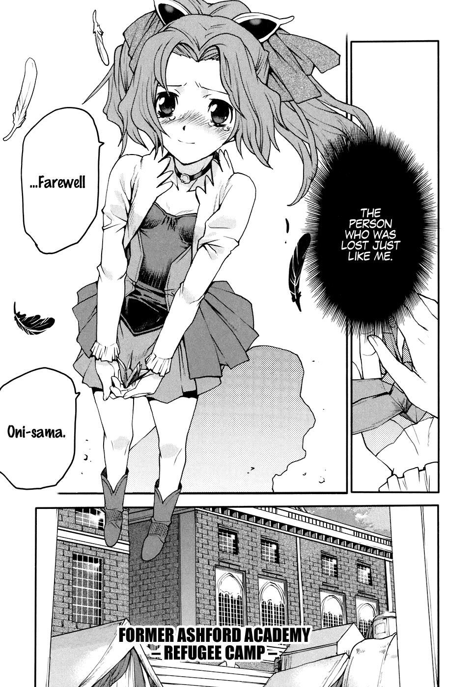 Read Code Geass- Nightmare of Nunnally Manga Online