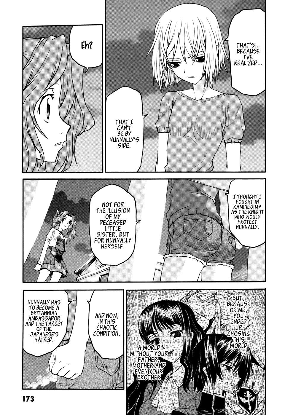 Read Code Geass- Nightmare of Nunnally Manga Online