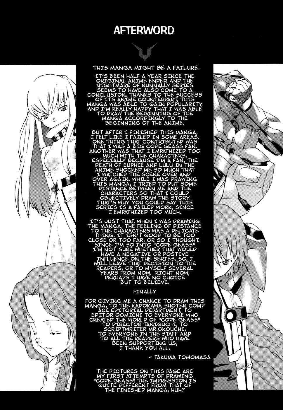 Read Code Geass- Nightmare of Nunnally Manga Online