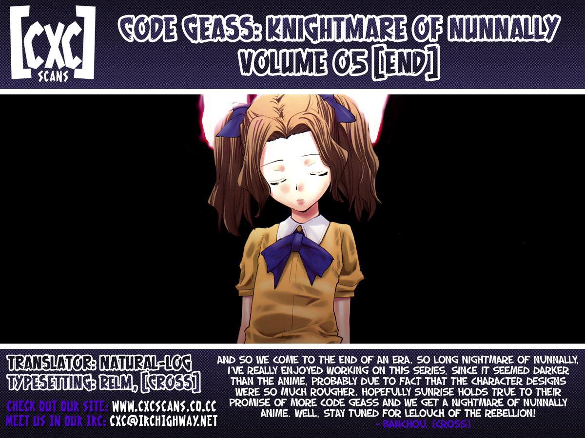 Read Code Geass- Nightmare of Nunnally Manga Online
