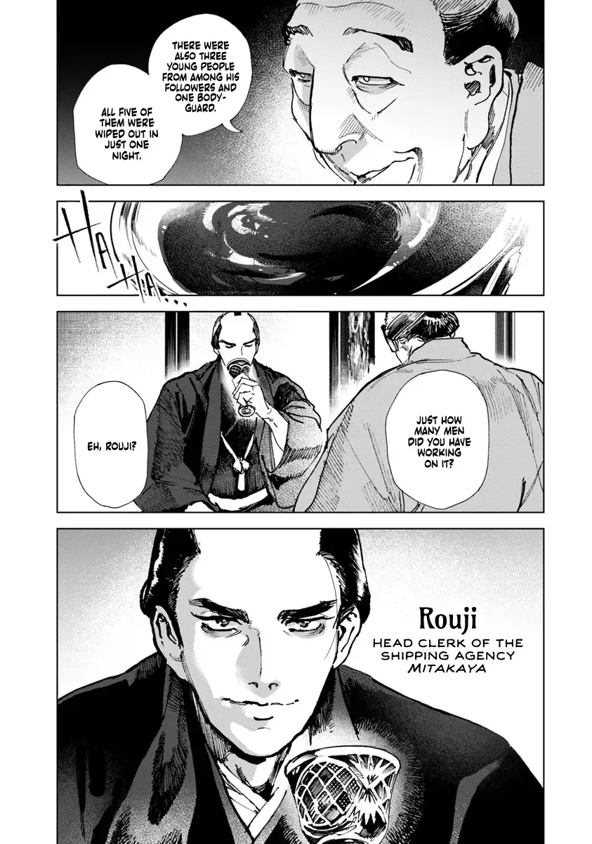 Read Colt M1851 Zangetsu Manga Online