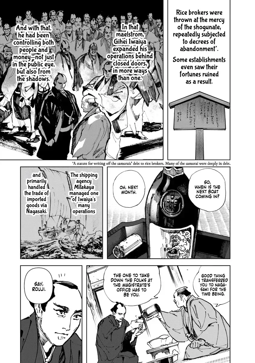 Read Colt M1851 Zangetsu Manga Online