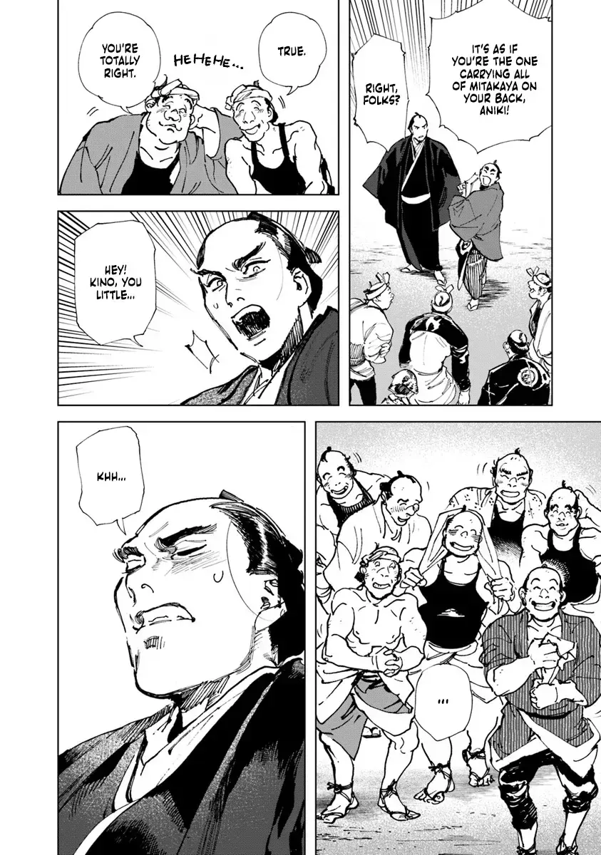 Read Colt M1851 Zangetsu Manga Online