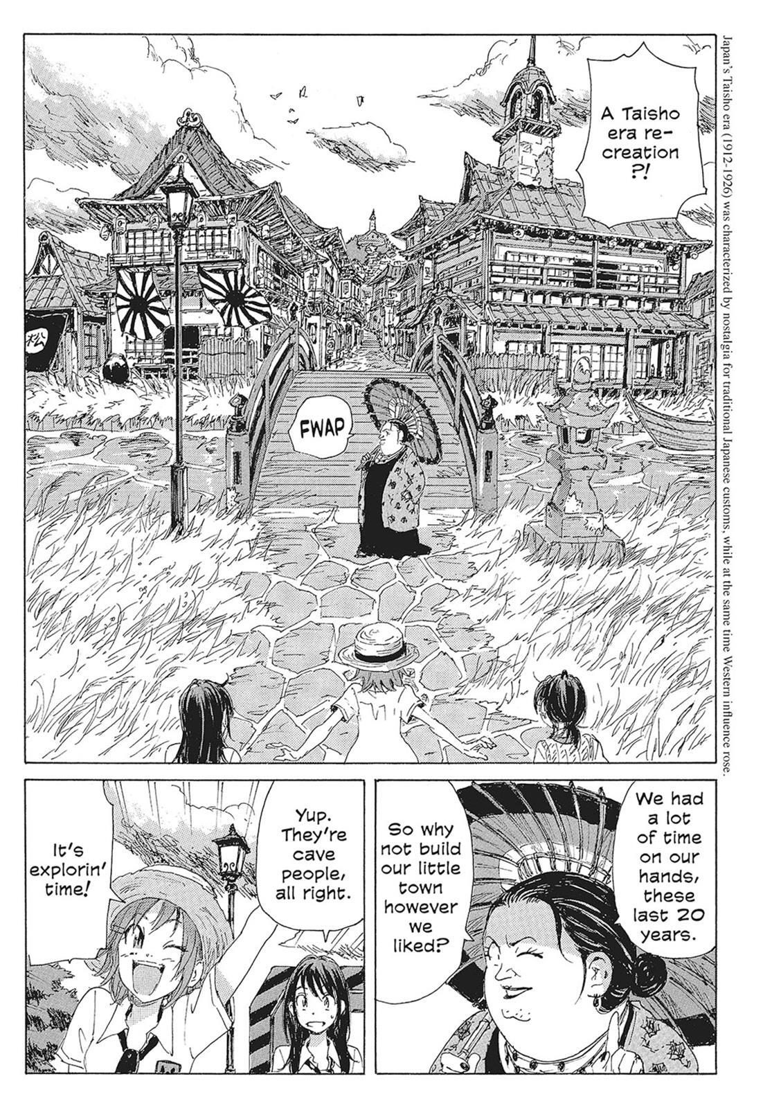 Read Coppelion Manga Online