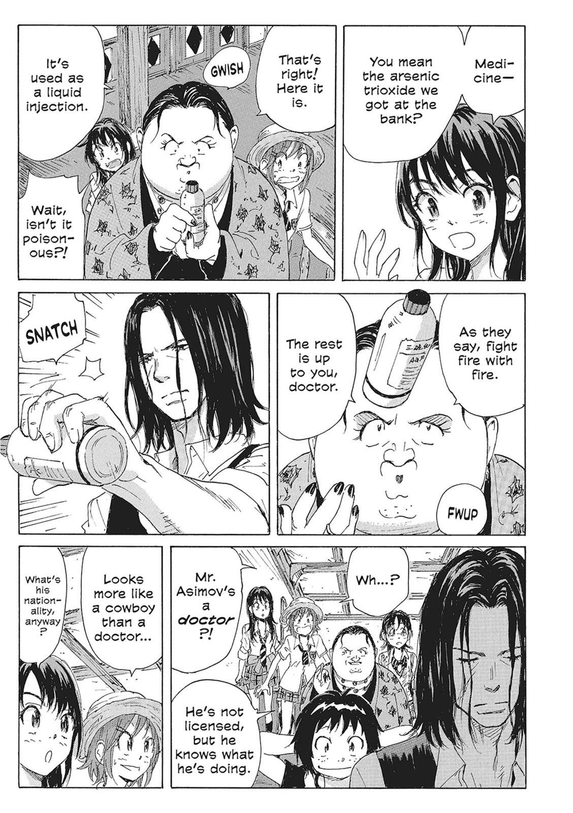 Read Coppelion Manga Online